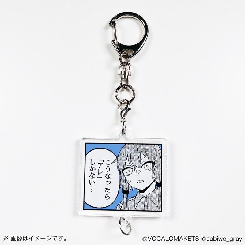 1コマゆかりさん アクリルキーホルダー 5